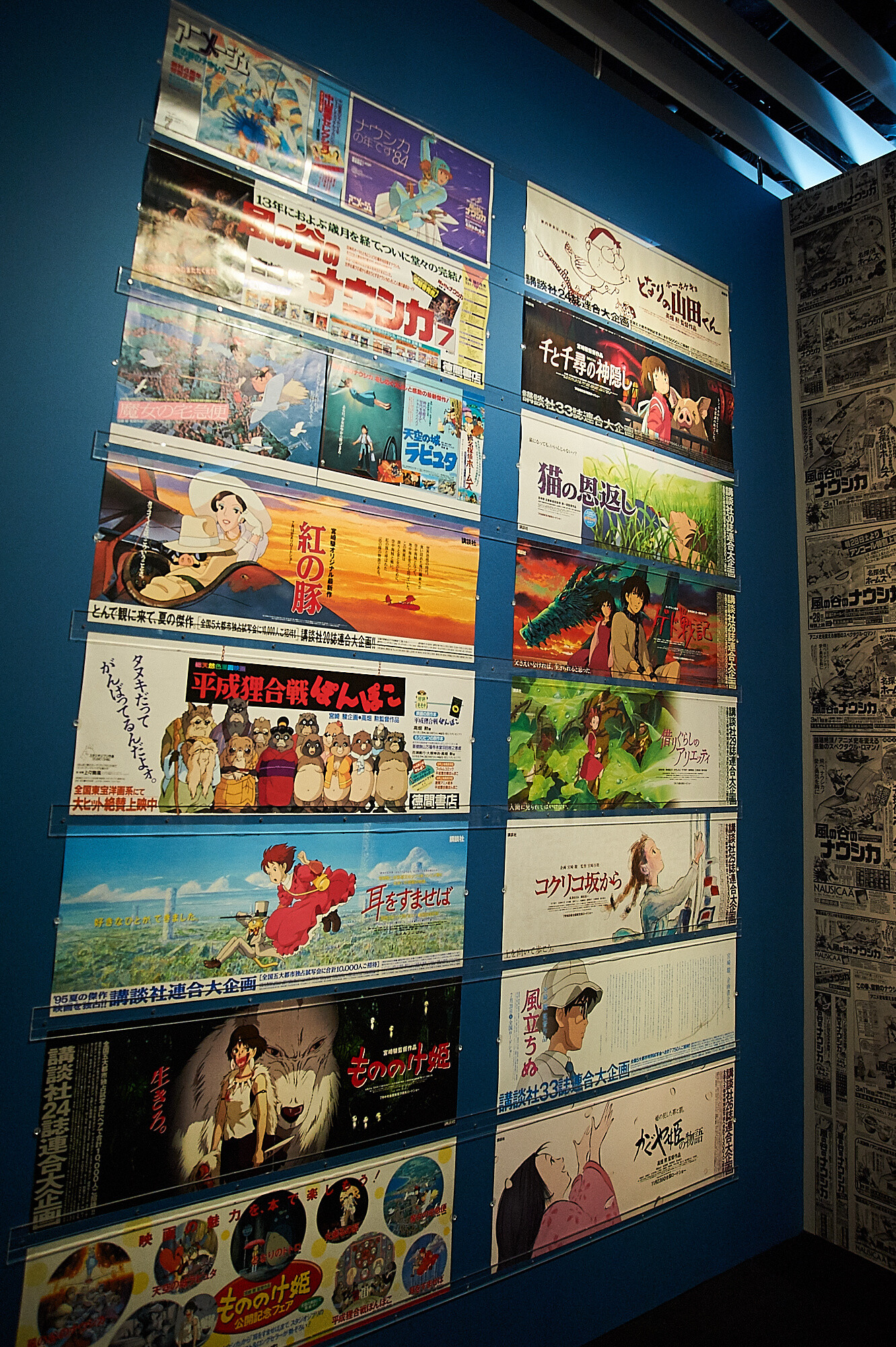 [Event Report] Celebrate 30 Years of Studio Ghibli with the Great Ghibli Exhibition! 40