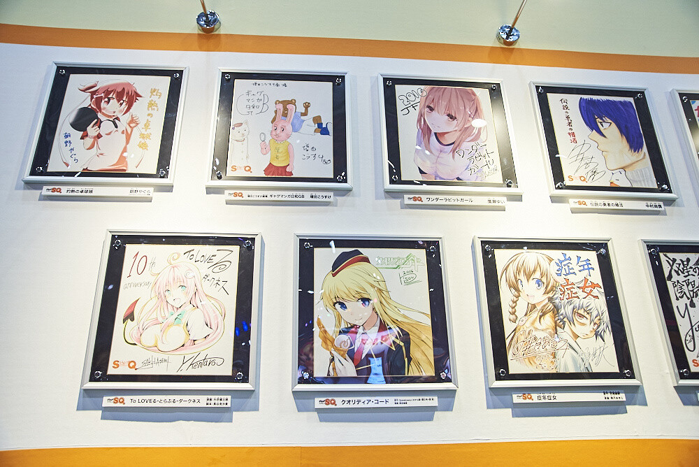 Jump Festa 2017 Photo Report 38