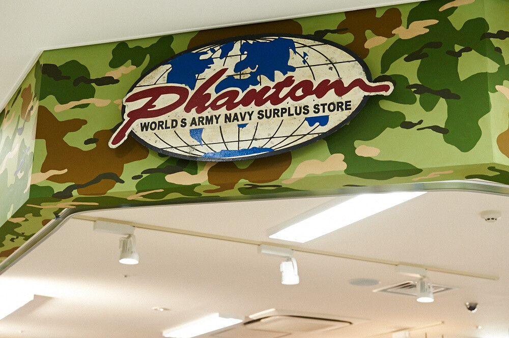 The Face of Akihabara Has Returned! Radio Kaikan Grand Opening! 71