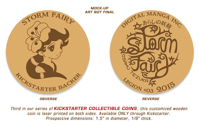 Your Chance to Get an English Version of Osamu Tezuka’s “Storm Fairy” and Original Merchandise! 14