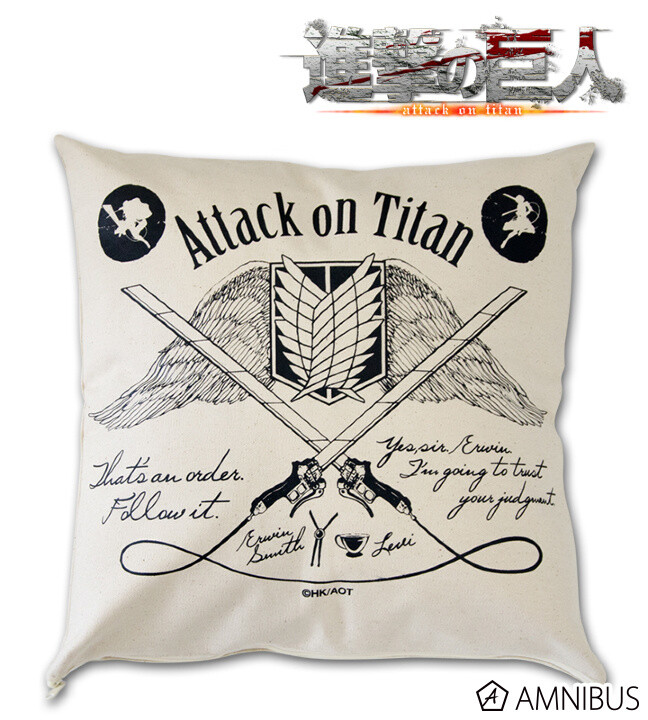 Update Your Decor With Elegant Attack on Titan Cushion Covers! 0