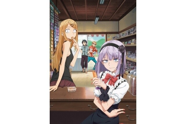 © 2016 Kotoyama, Shogakukan / Shikada Cheap Sweets 0