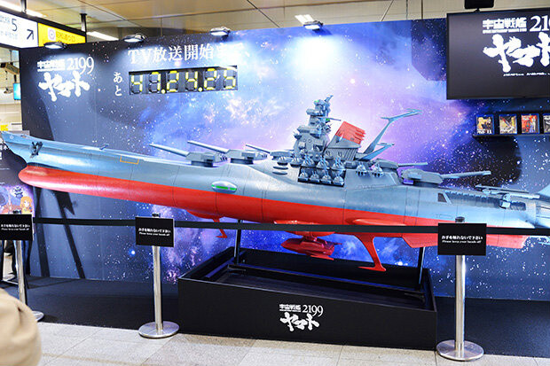 The Concourse of Akihabara Station Is Now a Place for New Anime Promotions! 0