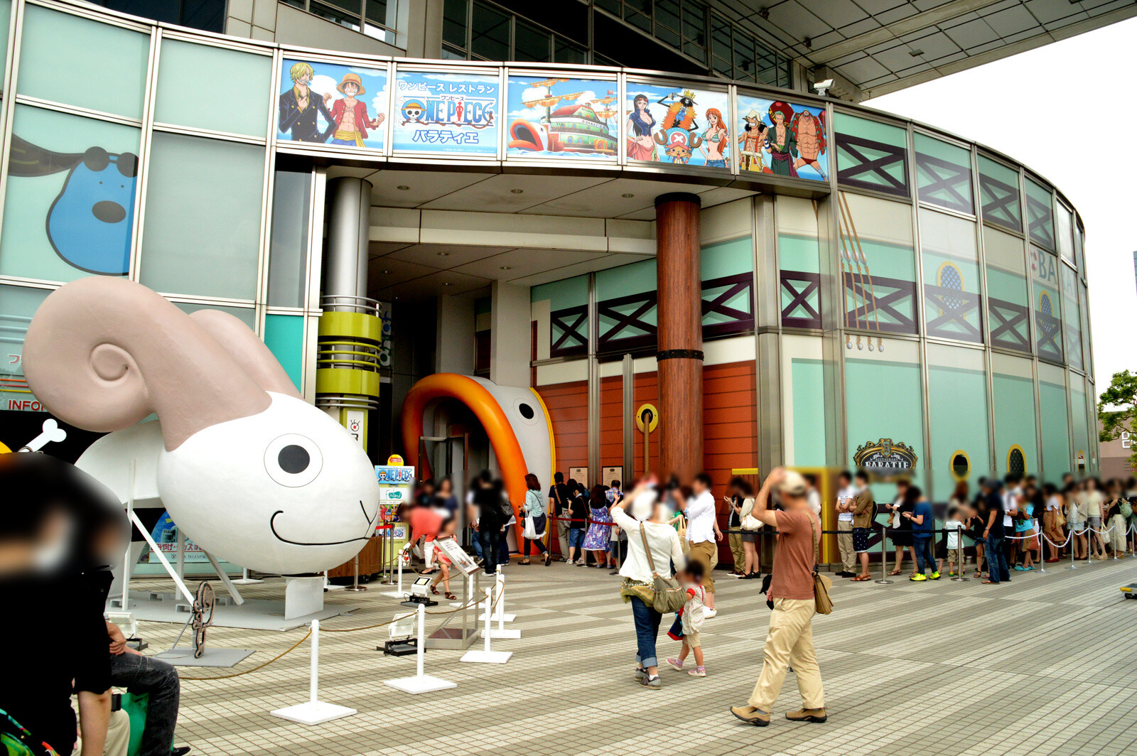 The entrance to the restaurant after its official opening. 3