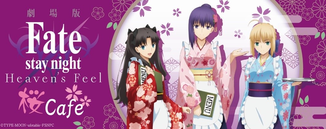 Newest Fate Collab Cafe Introduces Your Favorite Ladies in Cute Kimonos! 0