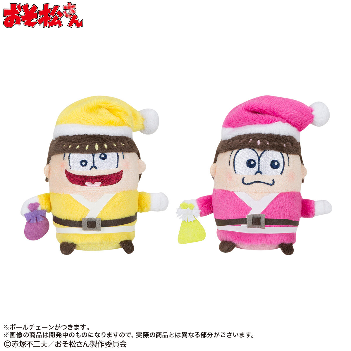 Merry Christmas from Totoko and the Osomatsu-san Guys! Celebrate the Holidays with These Santa-Suited Screen Cleaners 5