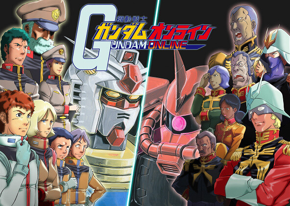 Open Beta Test for “Mobile Suit Gundam Online” Launches 5