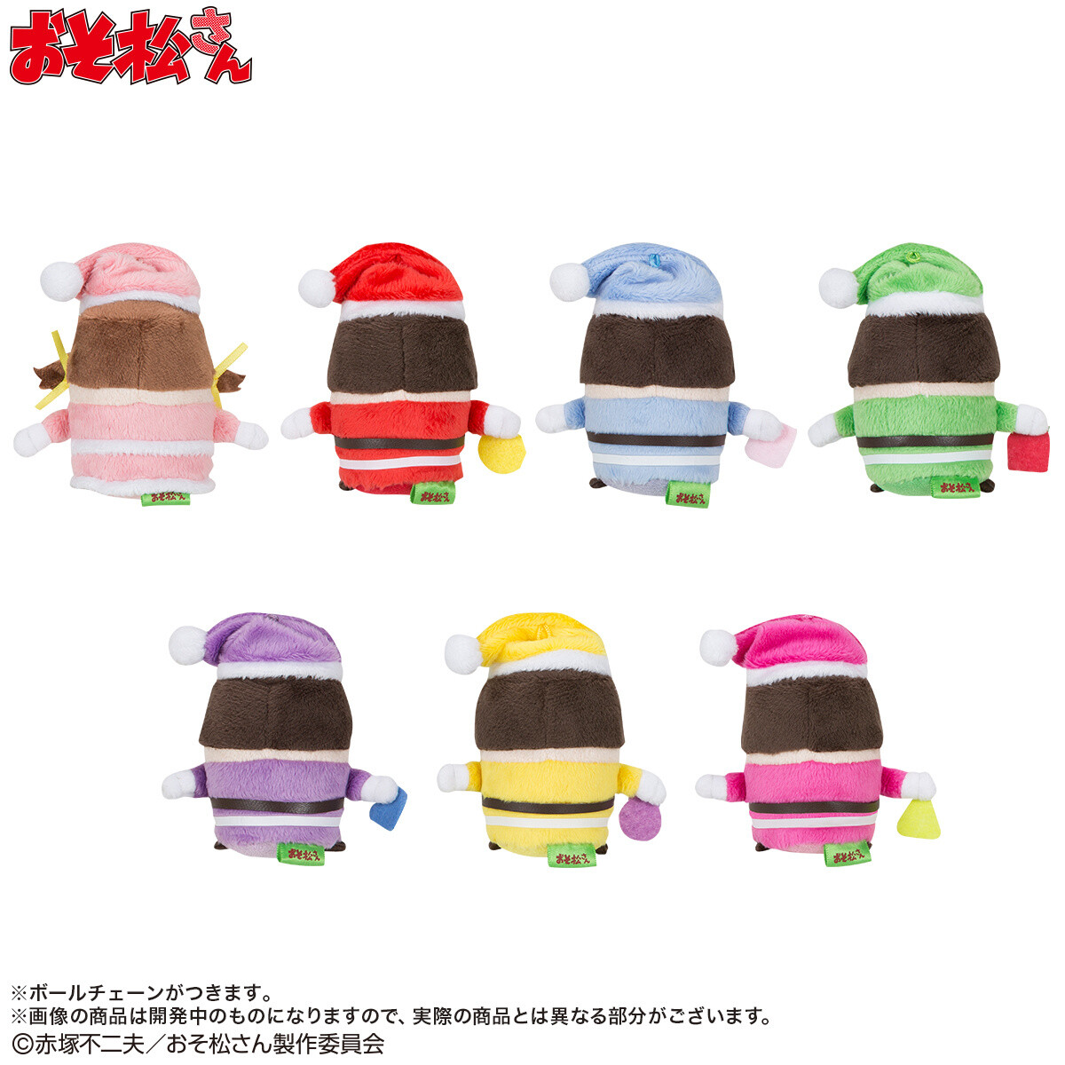 Merry Christmas from Totoko and the Osomatsu-san Guys! Celebrate the Holidays with These Santa-Suited Screen Cleaners 7