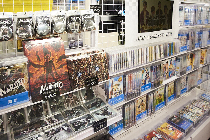 New Animate Store in Akihabara is the One-stop for All Your Ikemen Needs 17