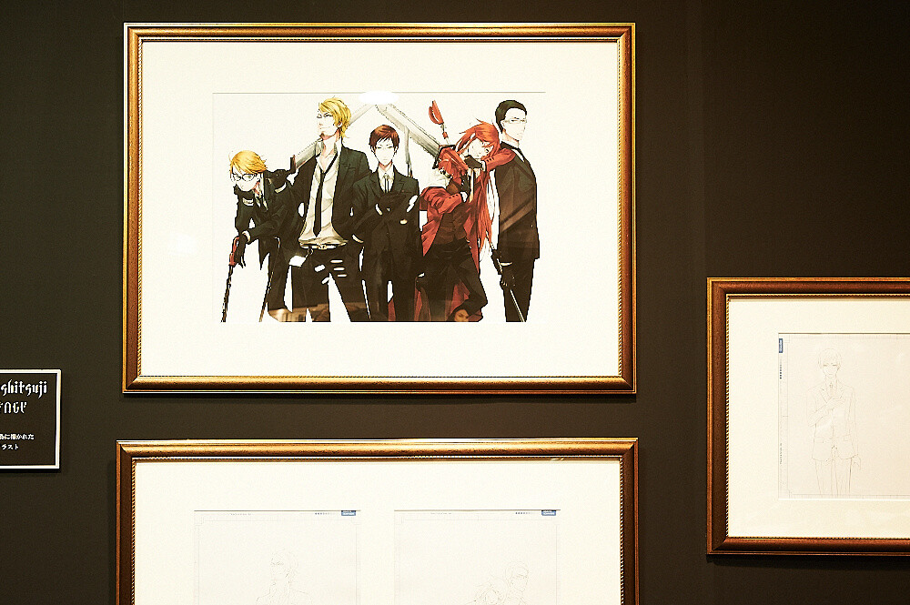 Welcome to the Splendid World of Black Butler - Black Butler Original Artwork Exhibit: The World of Yana Toboso Report 9