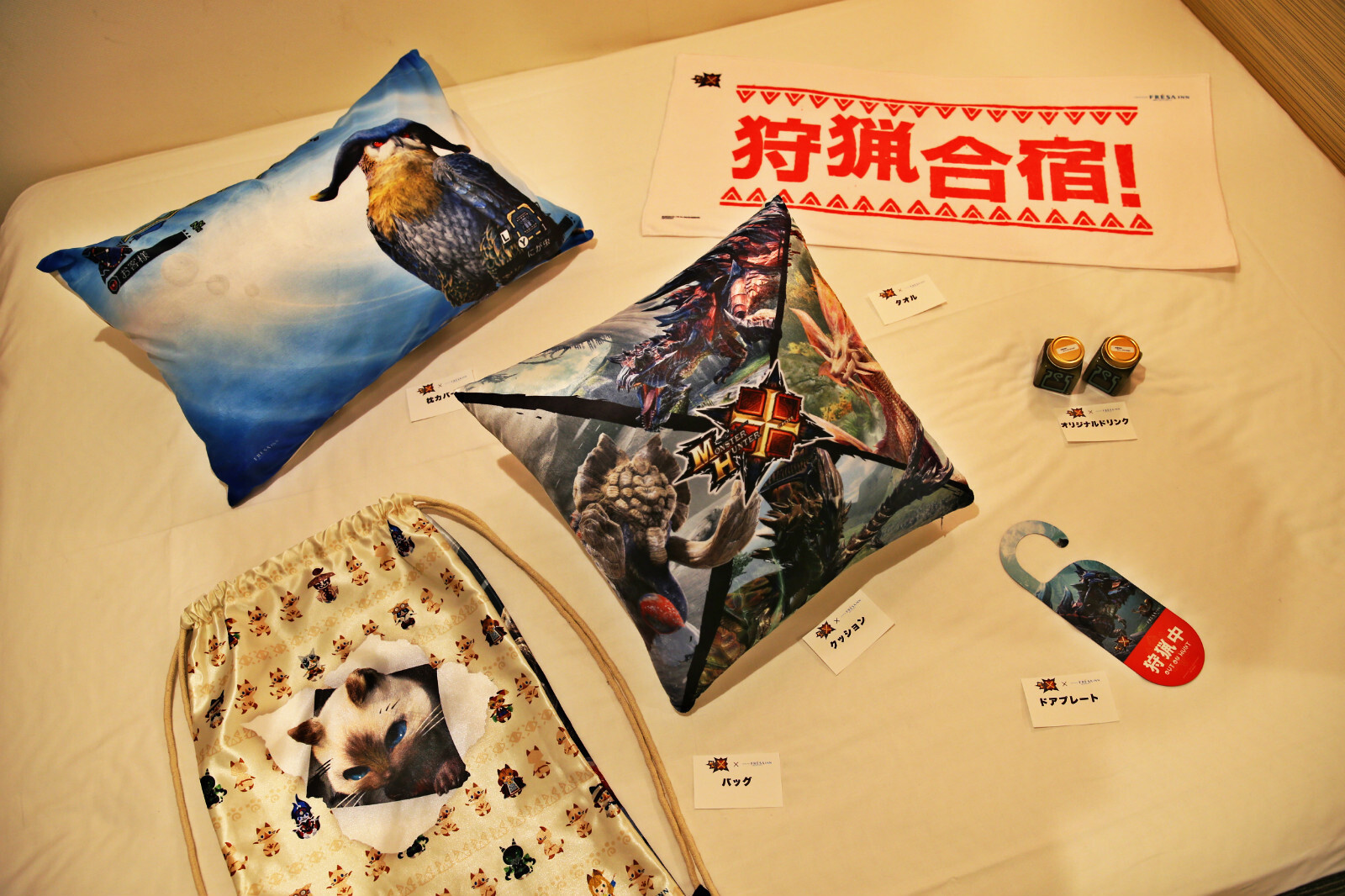 The Birth of a Collaboration Room Perfect for Hunting with Your Friends!! 9