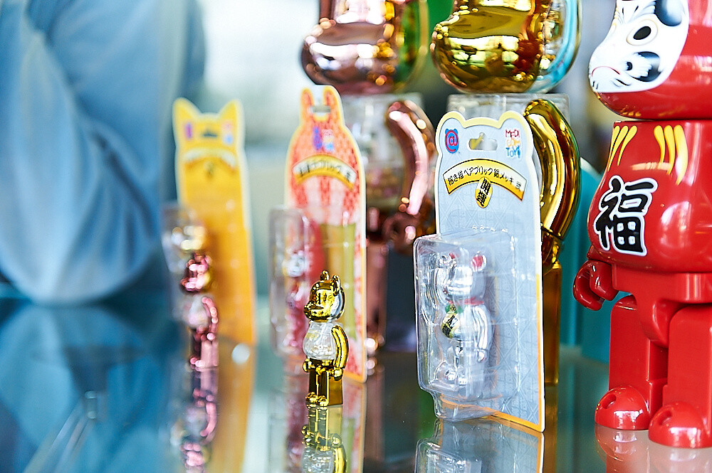 Art of Figure Making: MEDICOM TOY and BE@RBRICK 4