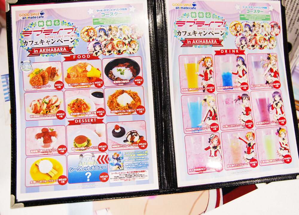 Love Live! Part 1 Collaboration! Good Smile x Animate Cafe Opens! 4