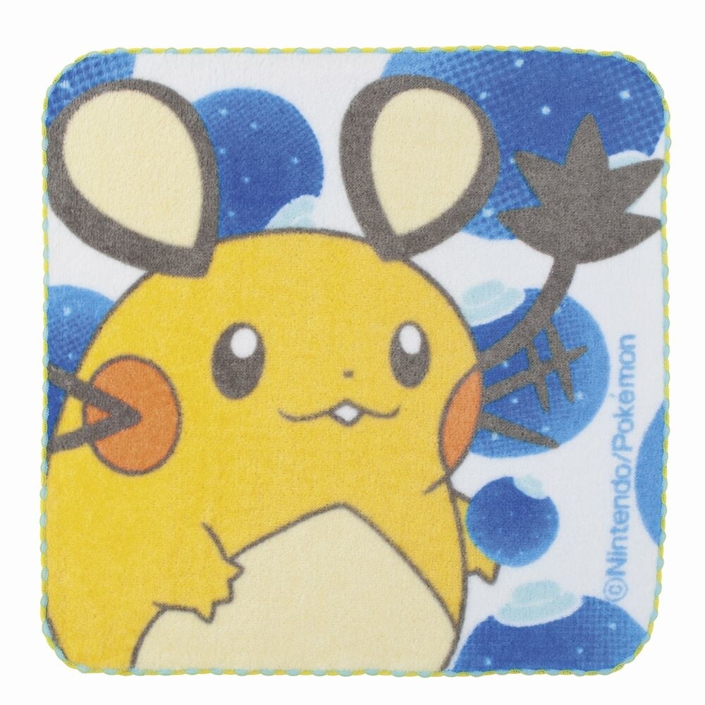 Prize I: Colorfully Designed Towel (5 to collect) 16