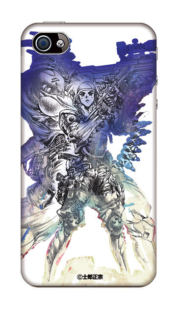 © Masamune Shirow 2