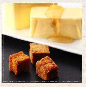 Honey Butter Flavour 2