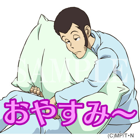Lupin III Sneaks into Your Phone Through a Series of Talking, Moving LINE Stickers! 9