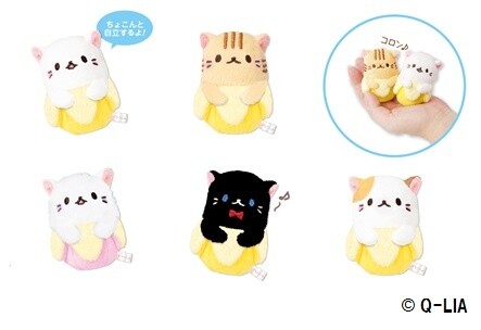 Bananya Visiting Kiddy Land Harajuku for the Bananya Fair from Sept. 10-30! 14