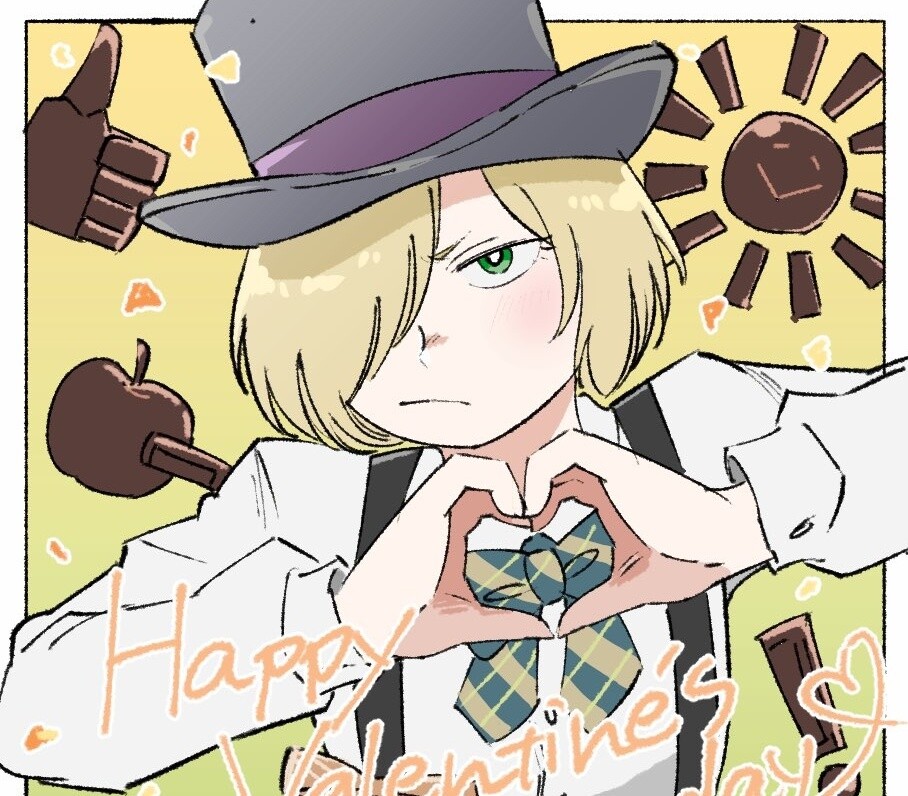 See Your Favorite 2D Darlings Enjoying Valentine's Day! | Art News