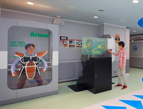 Enter a World of Flying Nimbuses at Dragon Ball J-WORLD Event! 5