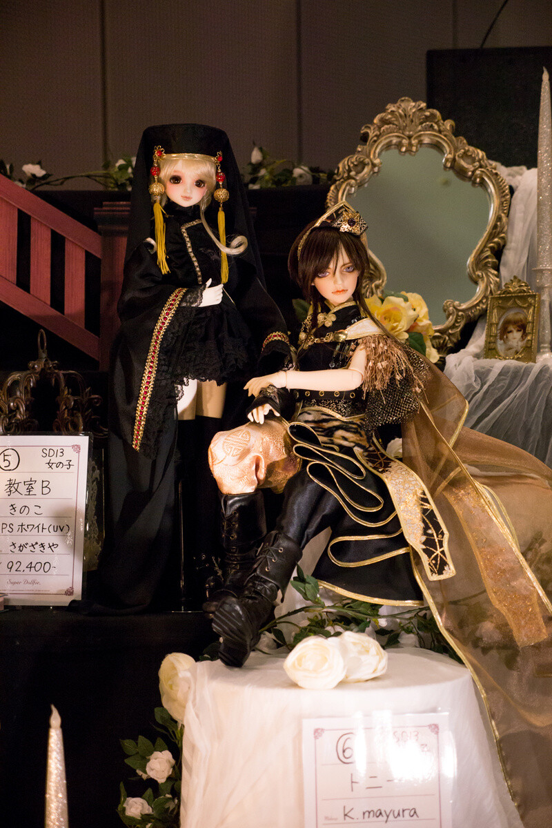 They Are So Lifelike! Beautiful Dolls Abound at “Dolls Party” 5