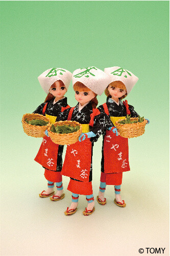 Licca-chan dolls picking tea leaves 7