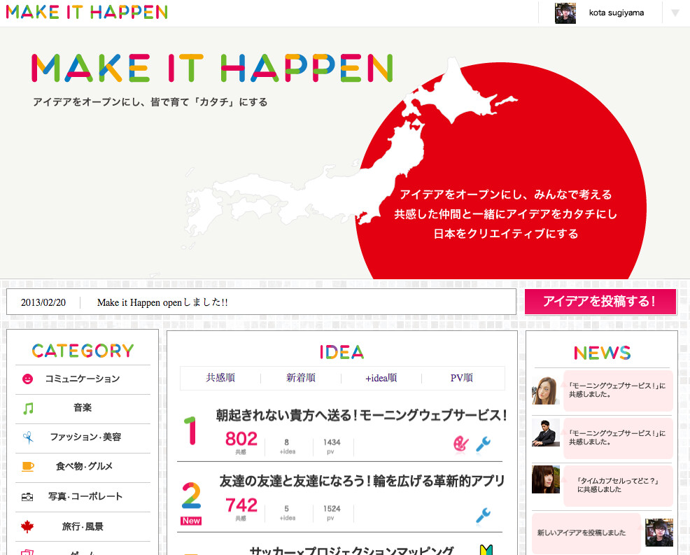 Digital Hollywood Holds Audition Exhibit for Graduates 1