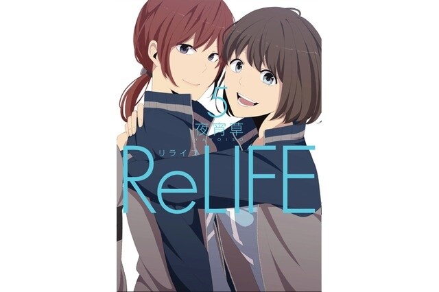 © NHN comico Corp. 1