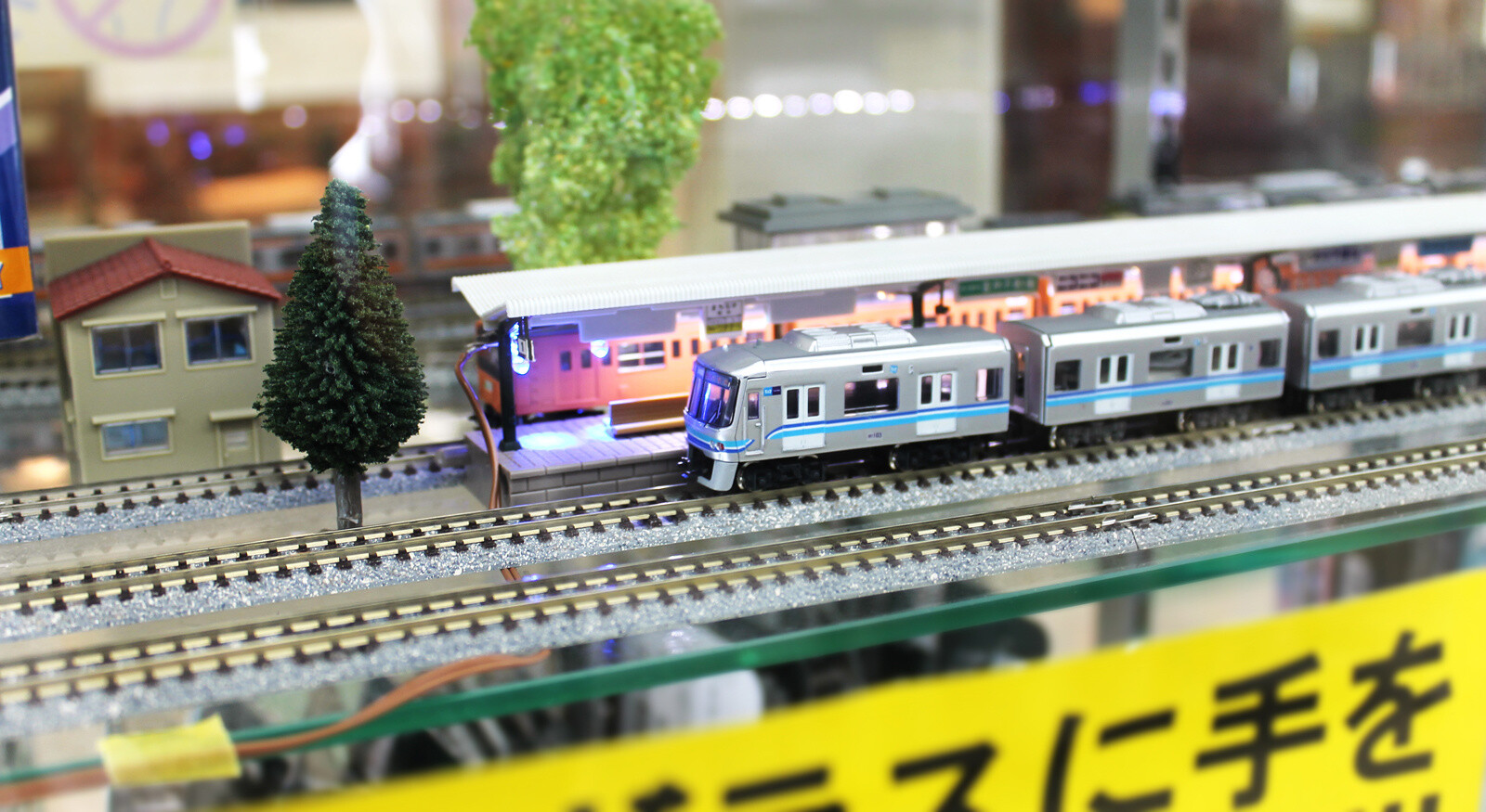 BIG YARD: A Well-known Model Train Shop in Nakano 2
