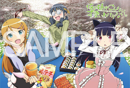 © Fushimi Tsukasa / ASCII Media Works Inc. / OIP2 2