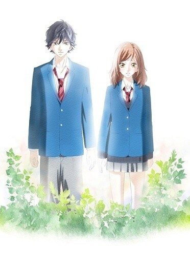 VIZ  The Official Website for Ao Haru Ride