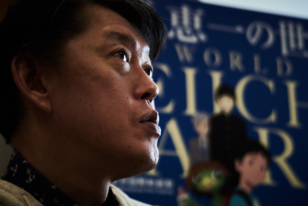 Exclusive Interview with Anime Film Director Hara Keiichi 11
