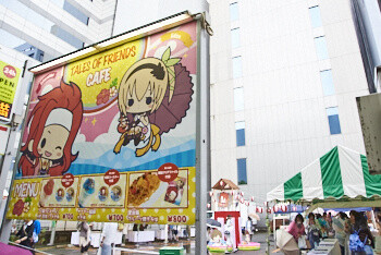 "Tales of Friends Cafe"! 2