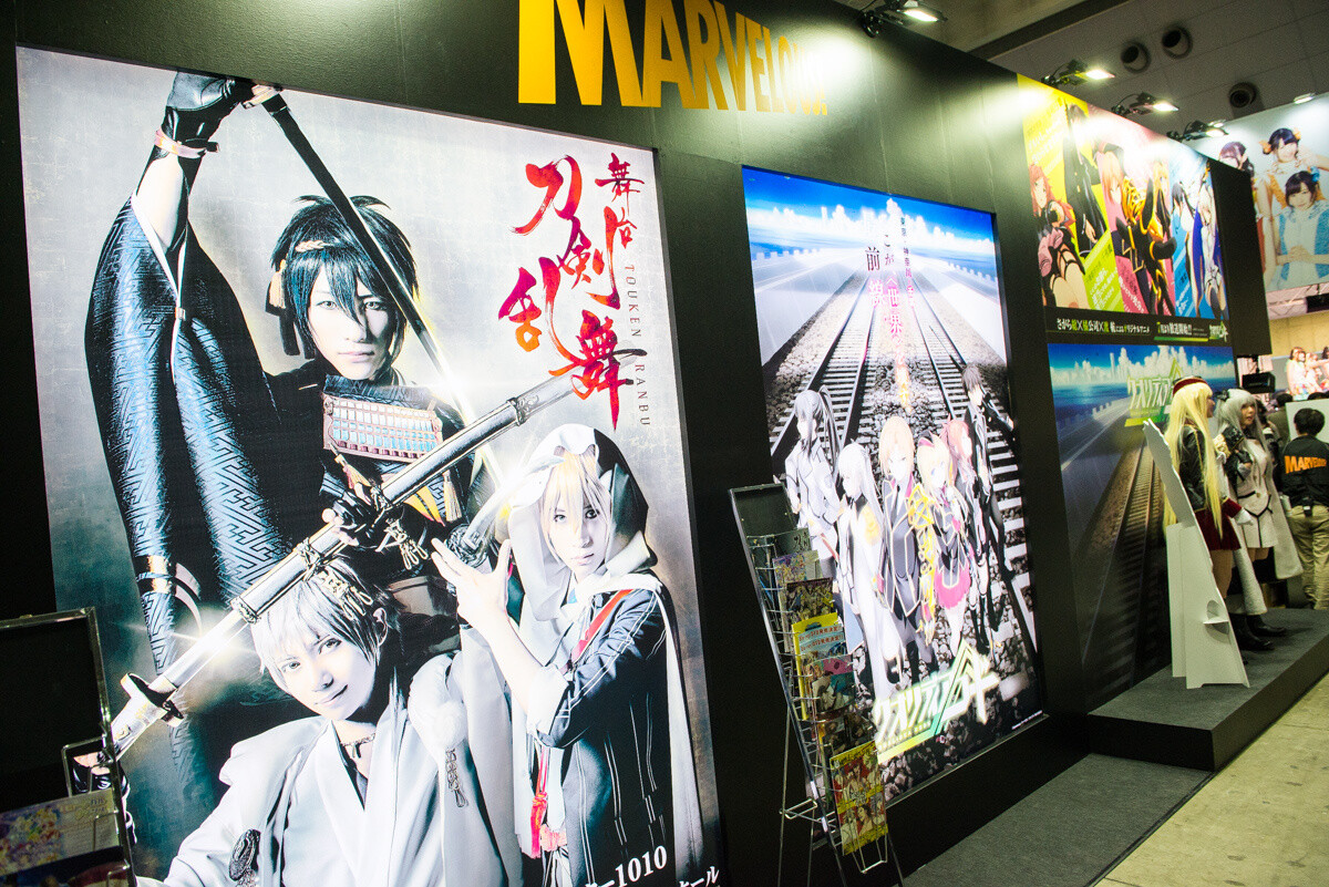 All That Cosplay!: Anime Japan 2016 Event Report 41