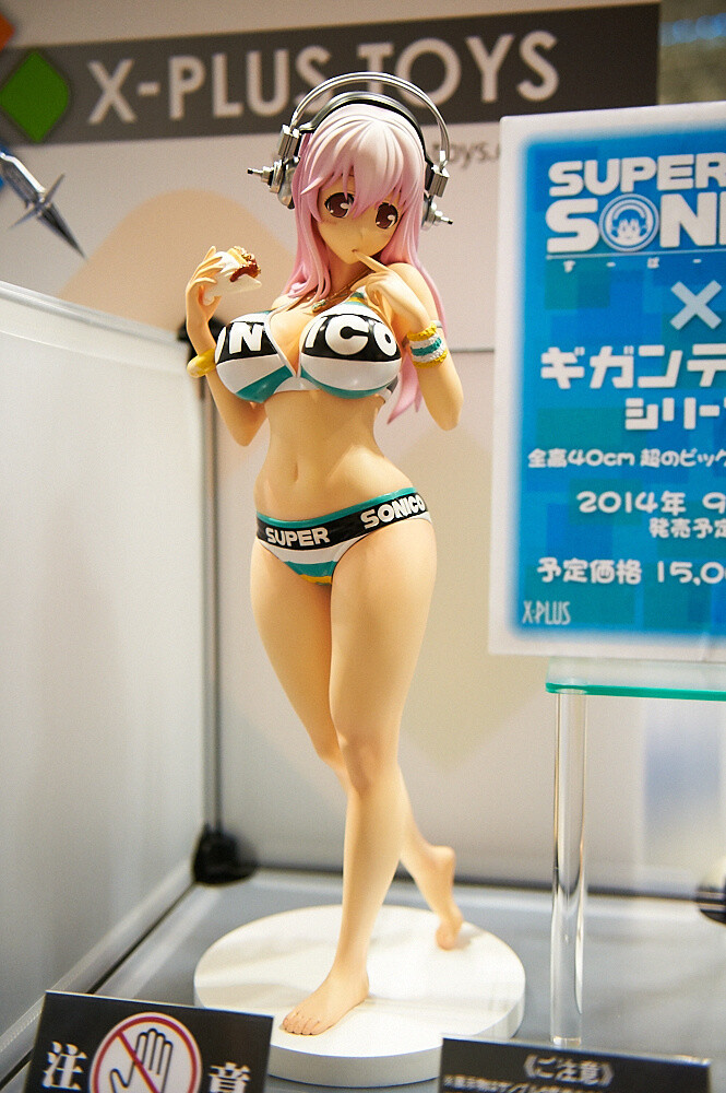 Wonder Festival 2014 Summer Company Booth Report 19