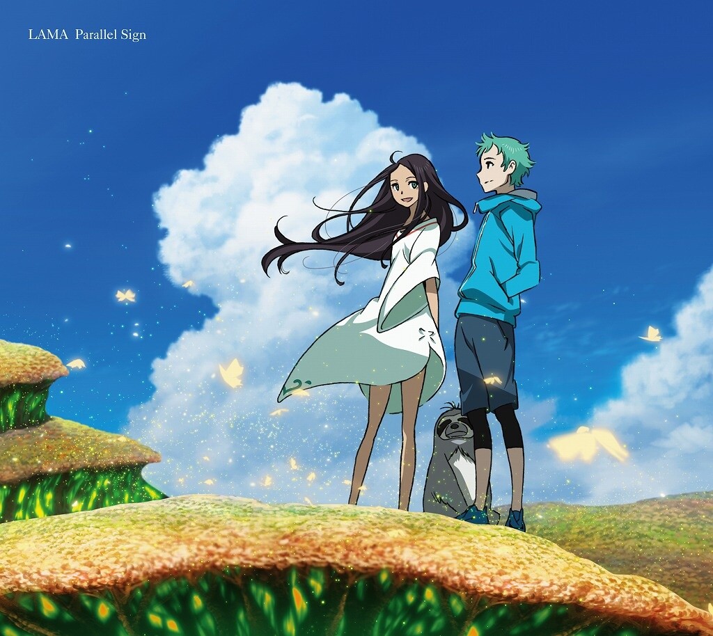 Special Site for LAMA’s remix of Denki Groove’s Song “Niji” Launches 0