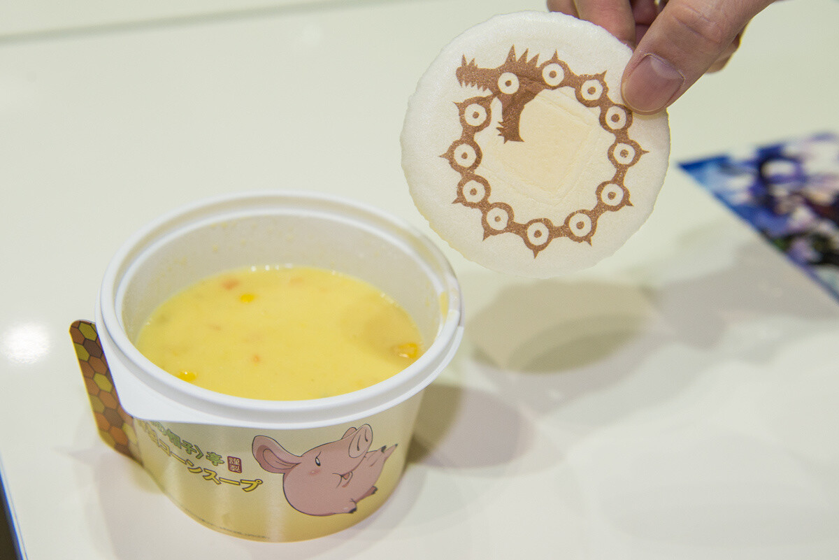 We Ate Our Way Through Anime Japan 2016! 6