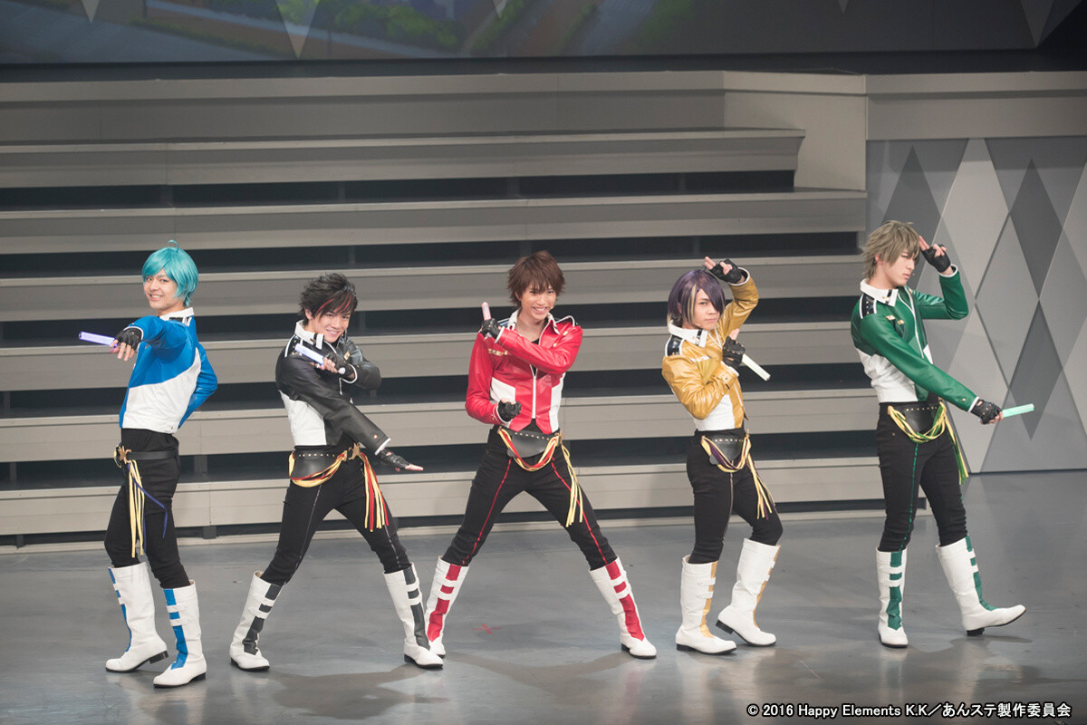 Curtains Rise on Ensemble Stars! On Stage: Take Your Marks!! 3