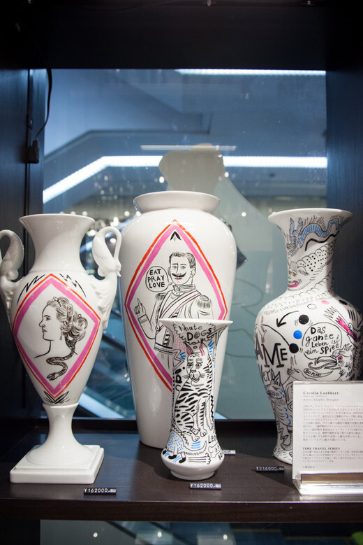 Photo by Kanako Furune © FASHION HEADLINE 17