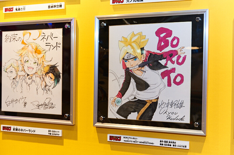 Jump Festa 2018 [Photo Report] 20