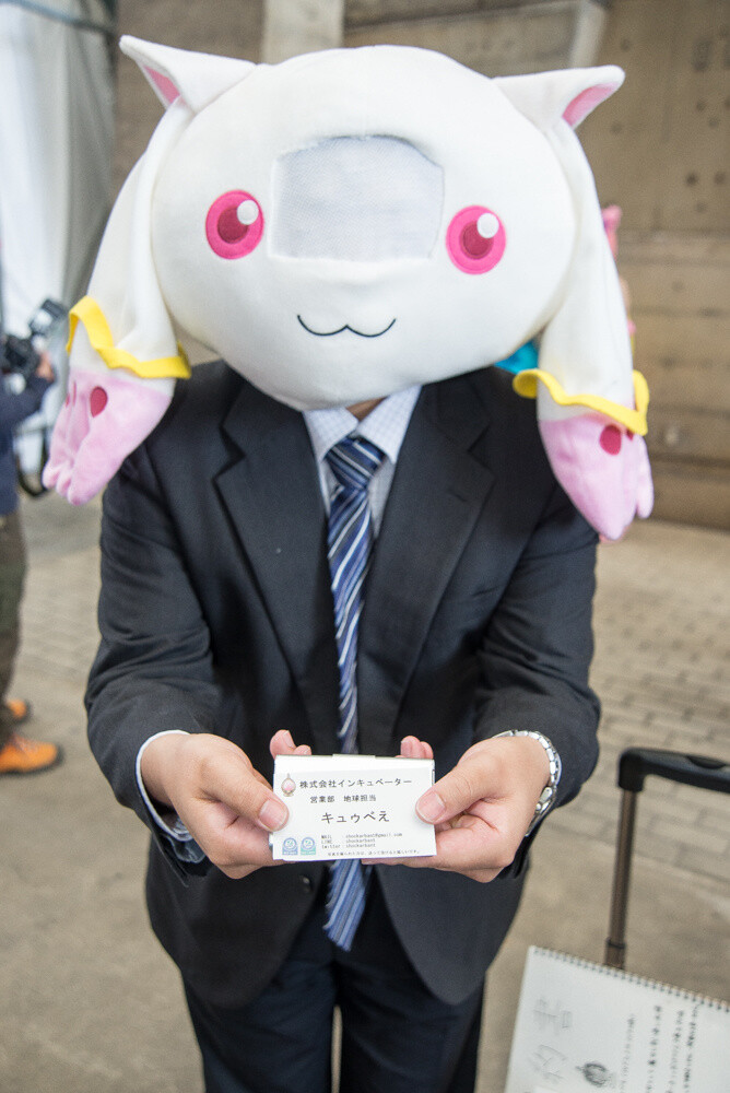 Comiket Special 6 Photo Report: Makuhari Messe Edition 73
