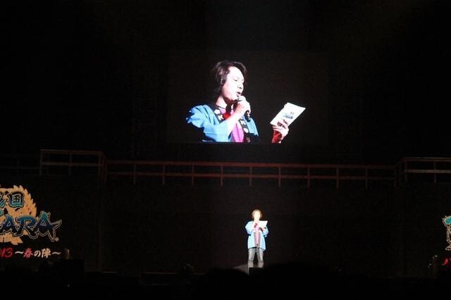 Fans Go Wild! Awesome Performers Assemble for “Sengoku Basara” Event 7