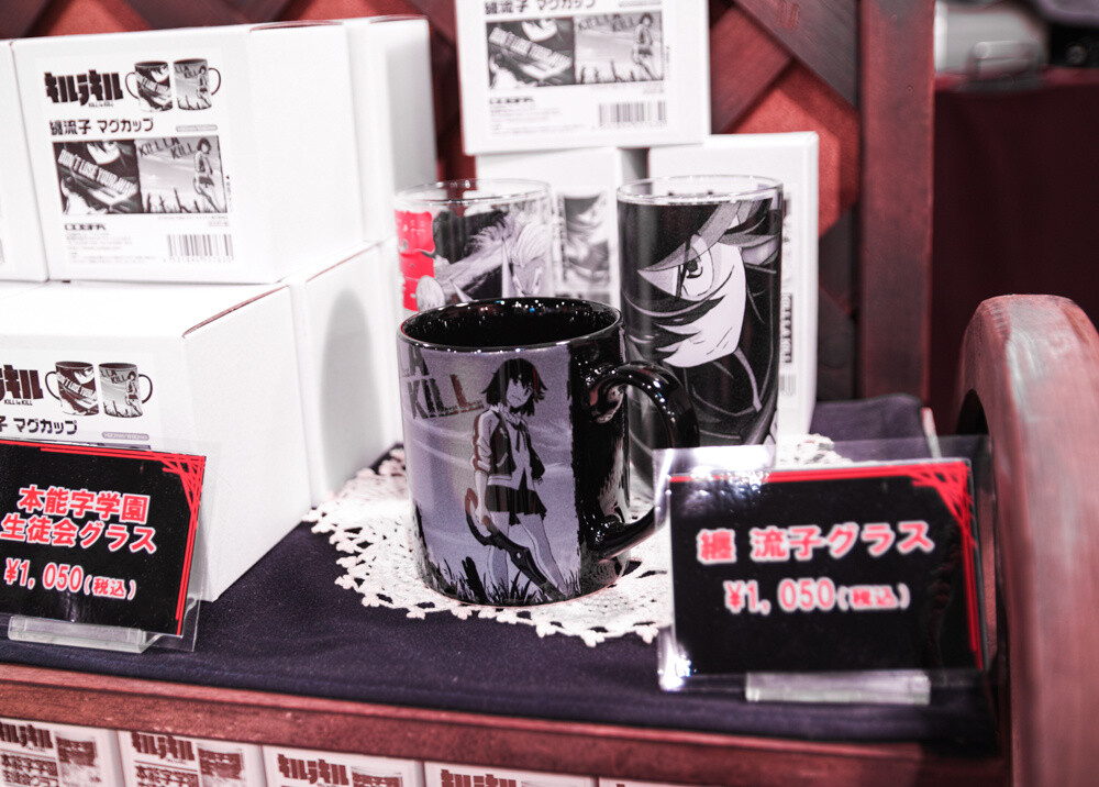 The “Ryuko Matoi Glass,” “Honnouji Academy Student Council Glass,” and “Ryuko Matoi Mug” are being sold in advance at the cafe. If you’re a fan, you’ll want all of them, of course. 11