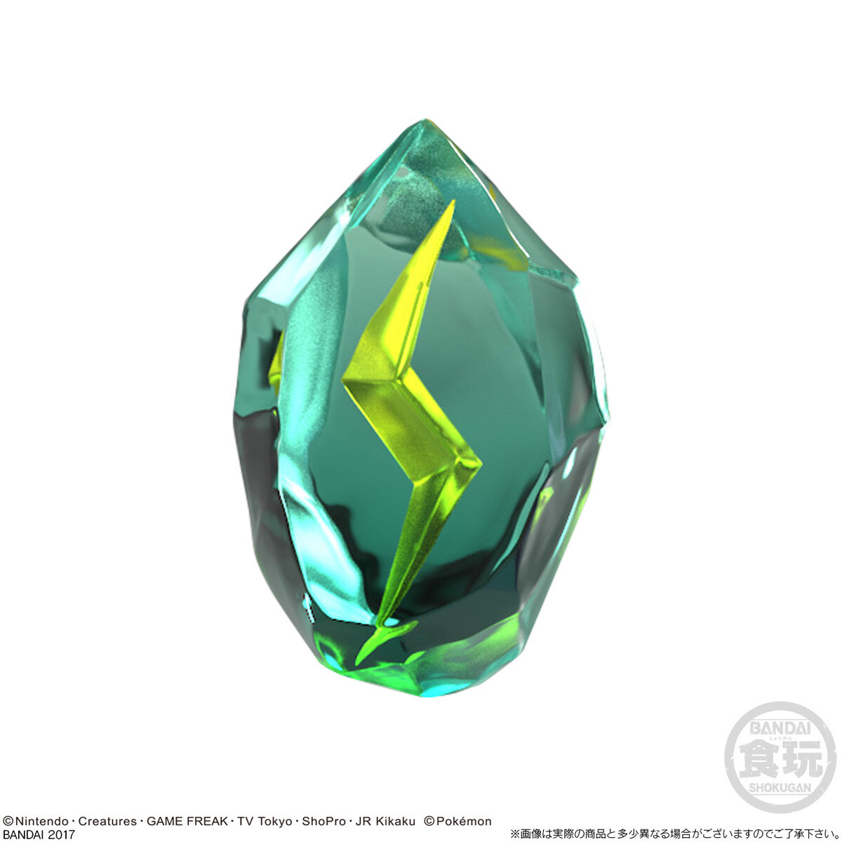 Pokémon Evolutionary Stone Set with Candies Up for Preorder! 3