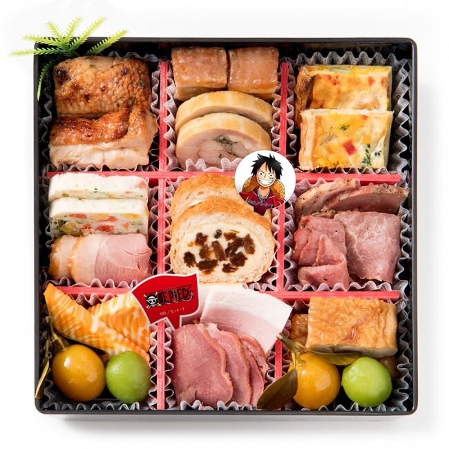 Usher in the New Year One Piece Style With A Feast Fit For Pirates! 3