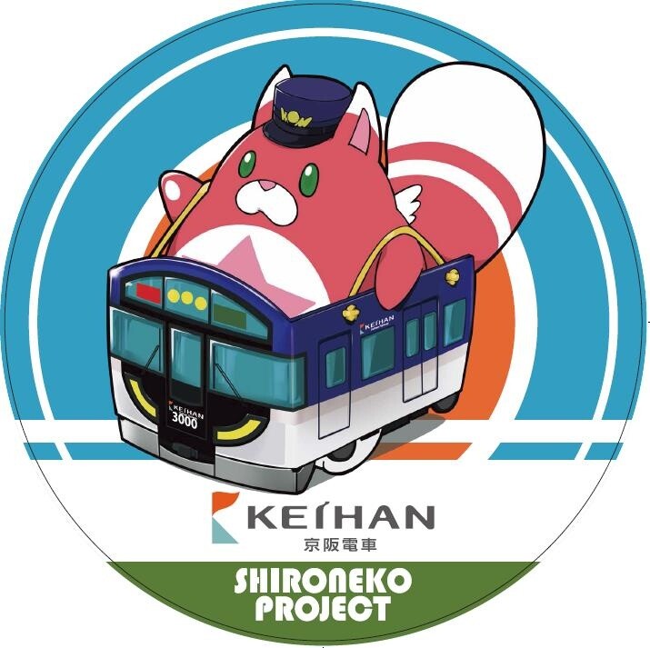 Keihan Electric Railway x Hoshi Tanuki Sticker (tentative image) 2