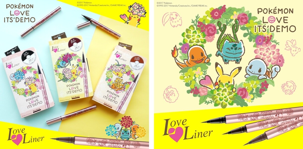 Make your Pokémon Trainer Look Pop With New Eyeliner! 5