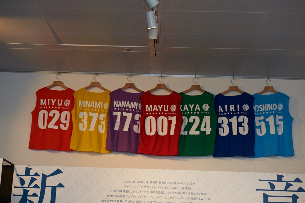 Tokyo Anime Center Has Reopened to Grand Fanfare! [Photo Report] 31