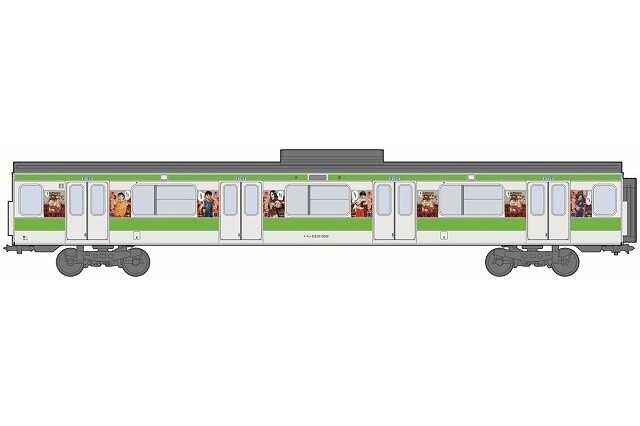 © Yasuhisa Hara / Shueisha Inc. 8