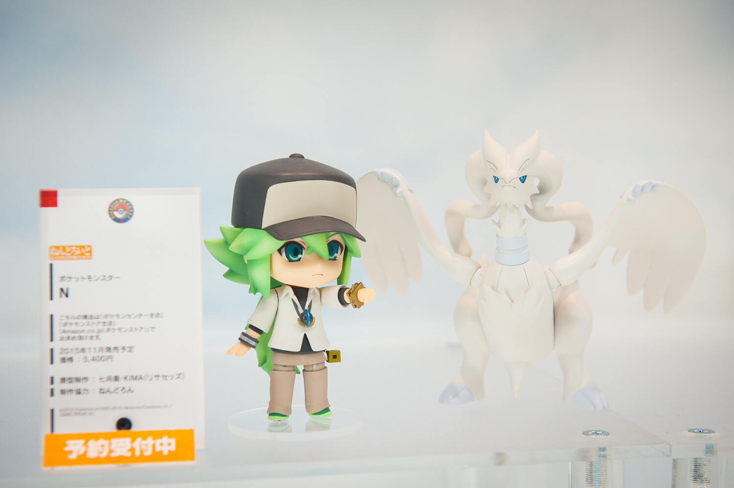 WonFes 2015 Summer Photo Collection! Part 1: Cool & Comical Edition 30